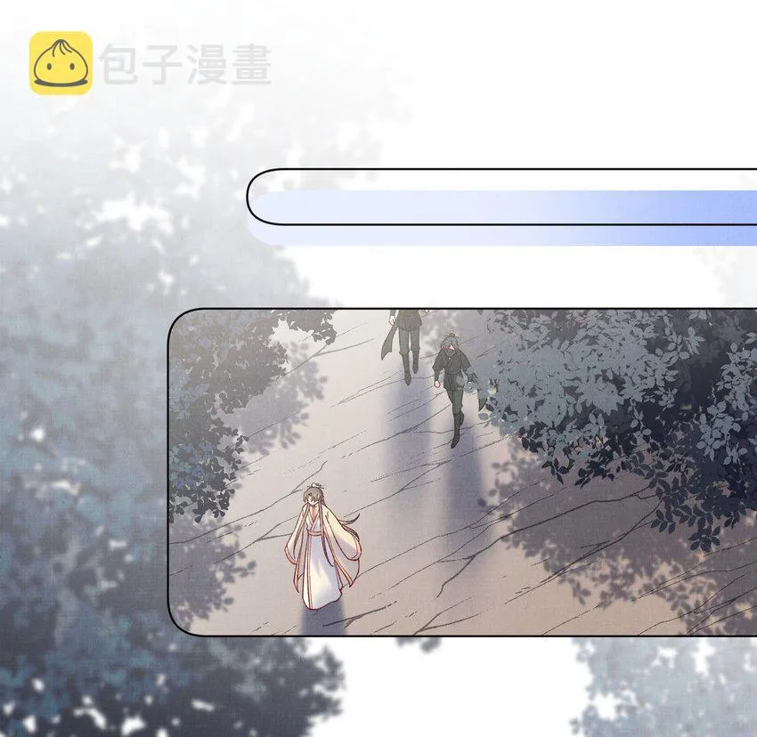 Giang Hồ Biến Địa Thị Kỳ Ba Chapter 55 Trang 16