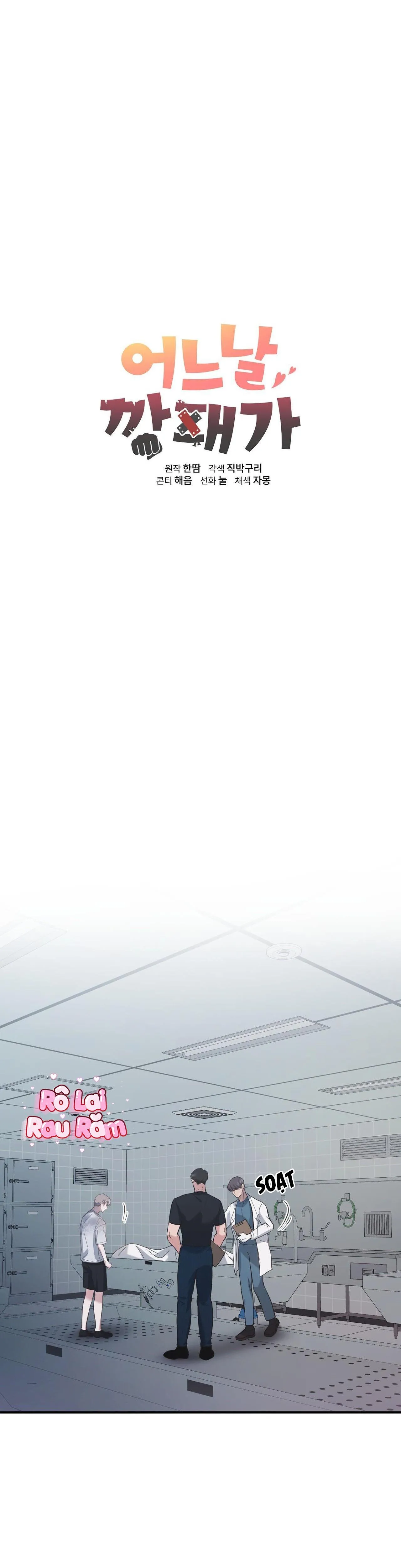 GIANG HỒ LẠ MẶT Chapter 1 Trang 3