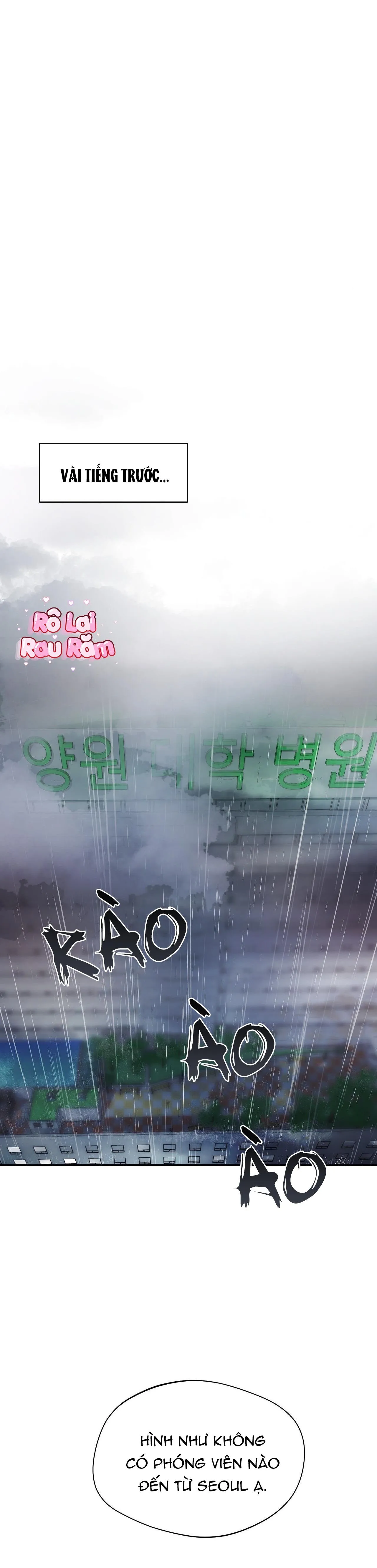 GIANG HỒ LẠ MẶT Chapter 1 Trang 17