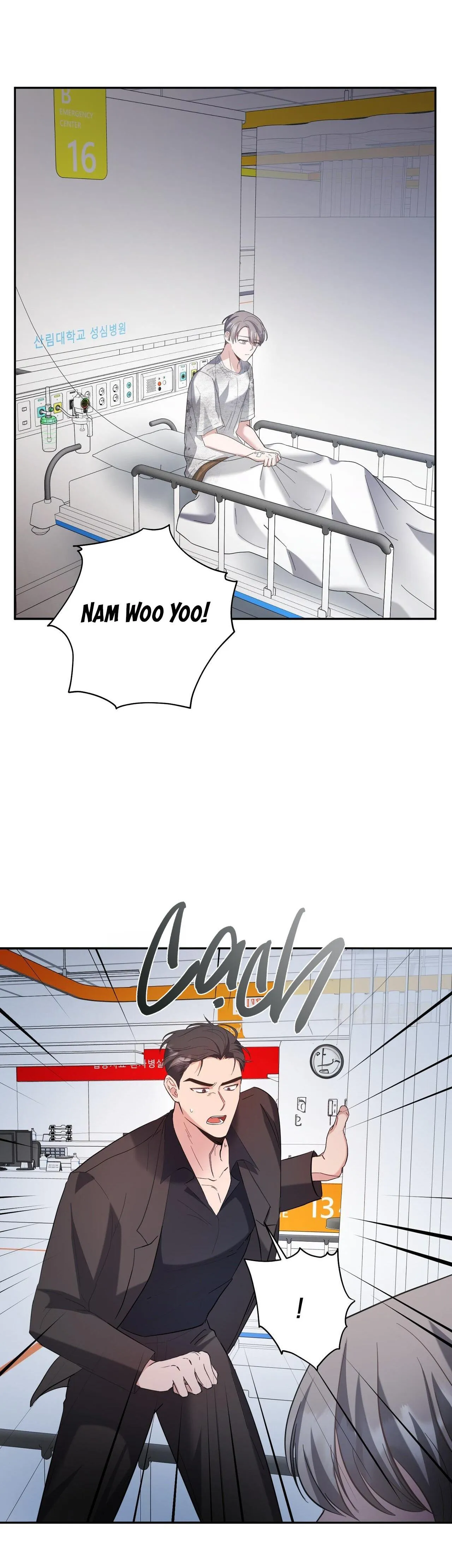 GIANG HỒ LẠ MẶT Chapter 5 Trang 43