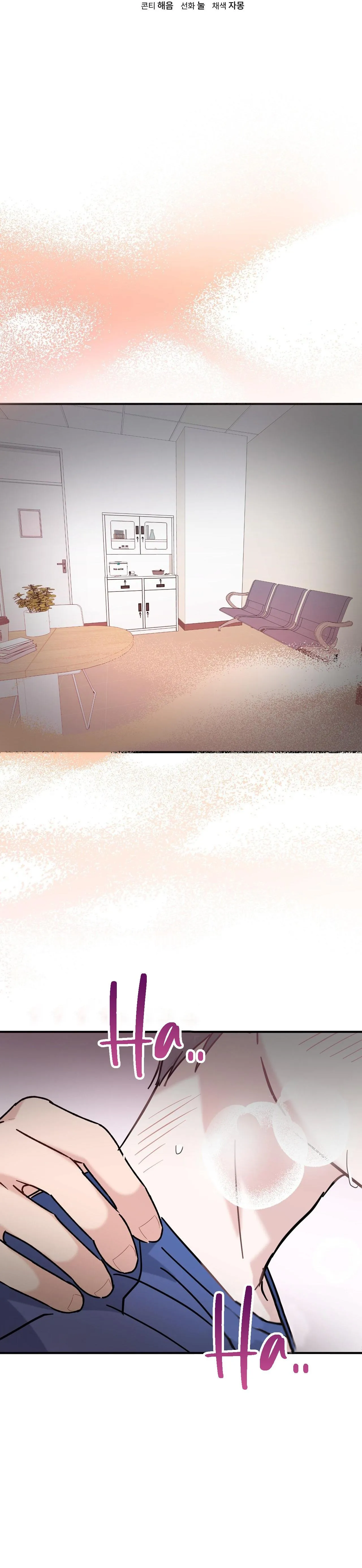 GIANG HỒ LẠ MẶT Chapter 10 Trang 11