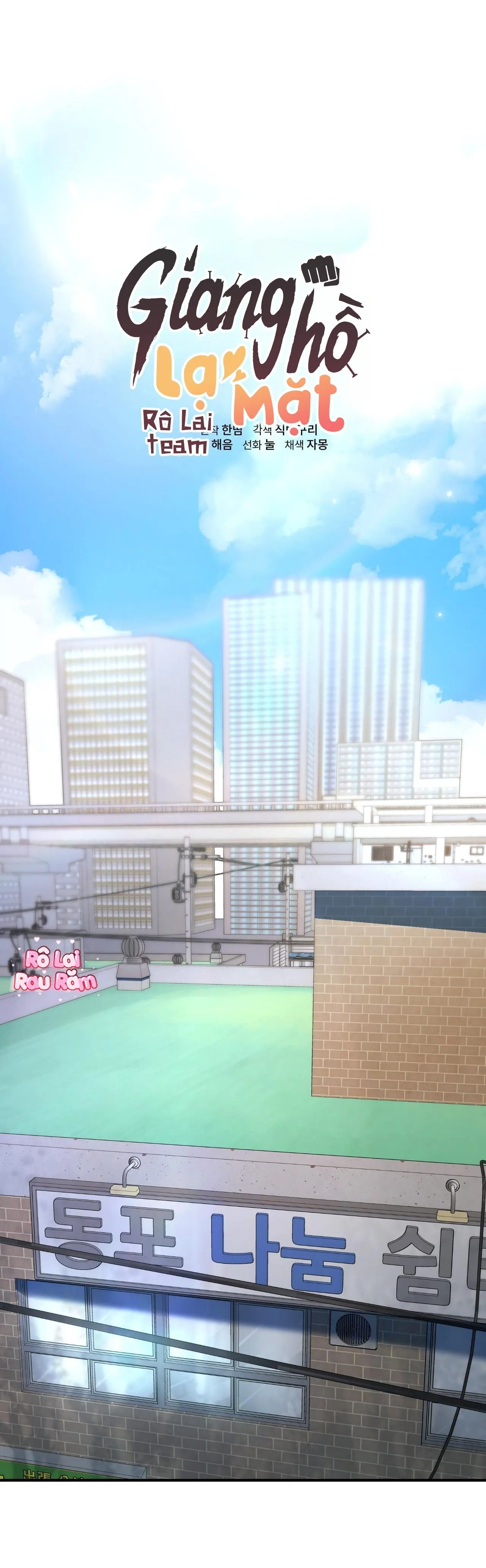 GIANG HỒ LẠ MẶT Chapter 12 Trang 38