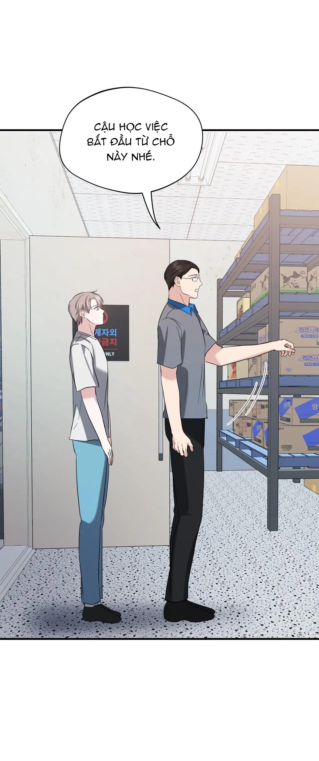 GIANG HỒ LẠ MẶT Chapter 12 Trang 77