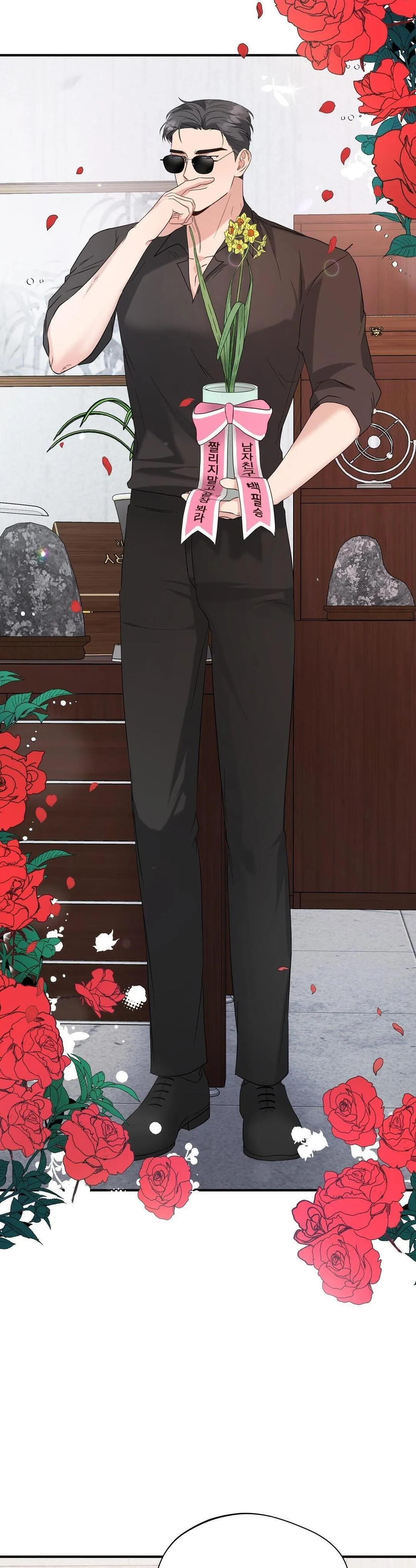 GIANG HỒ LẠ MẶT Chapter 13 Trang 27