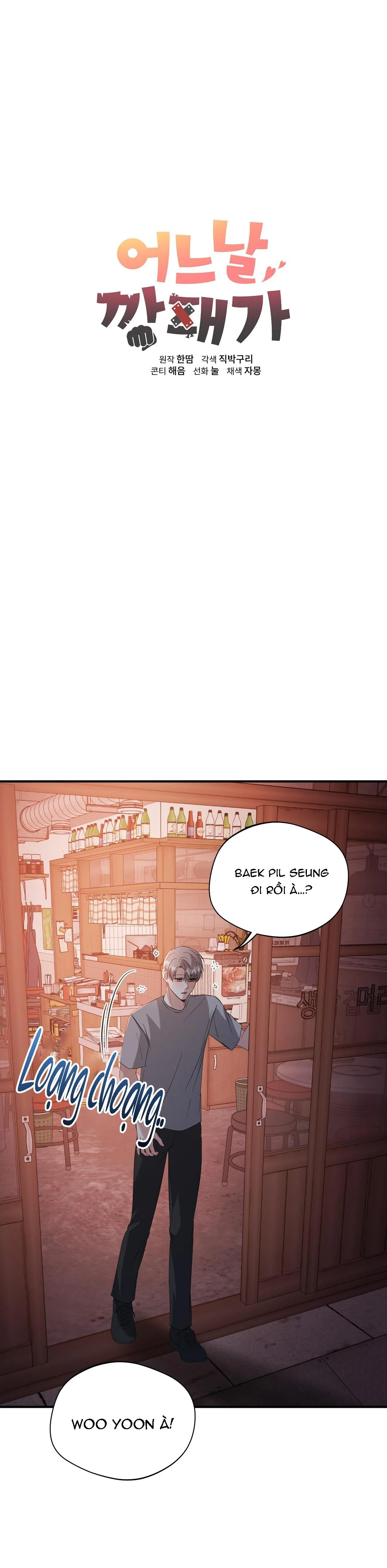 GIANG HỒ LẠ MẶT Chapter 15 Trang 10