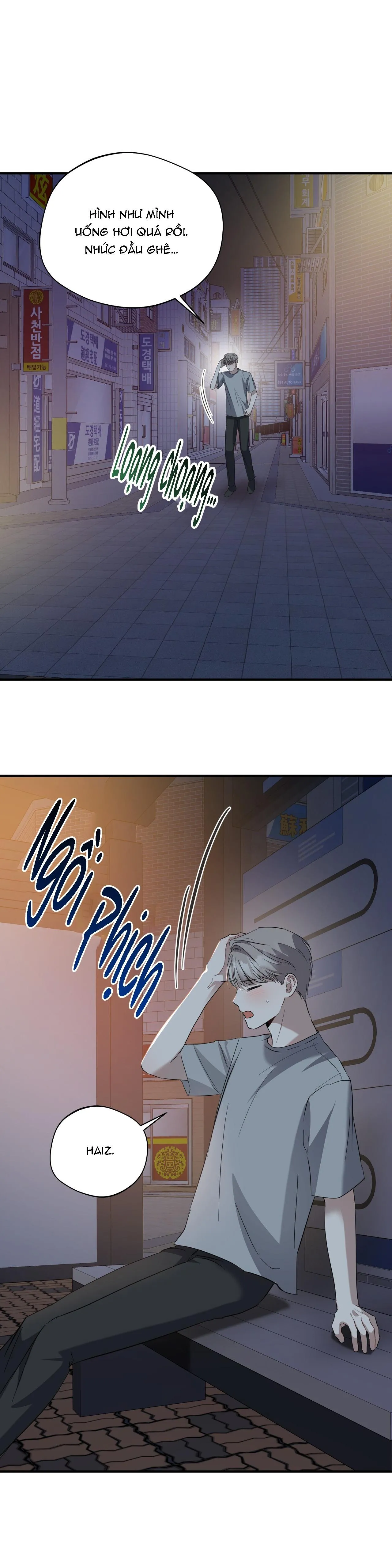 GIANG HỒ LẠ MẶT Chapter 15 Trang 15