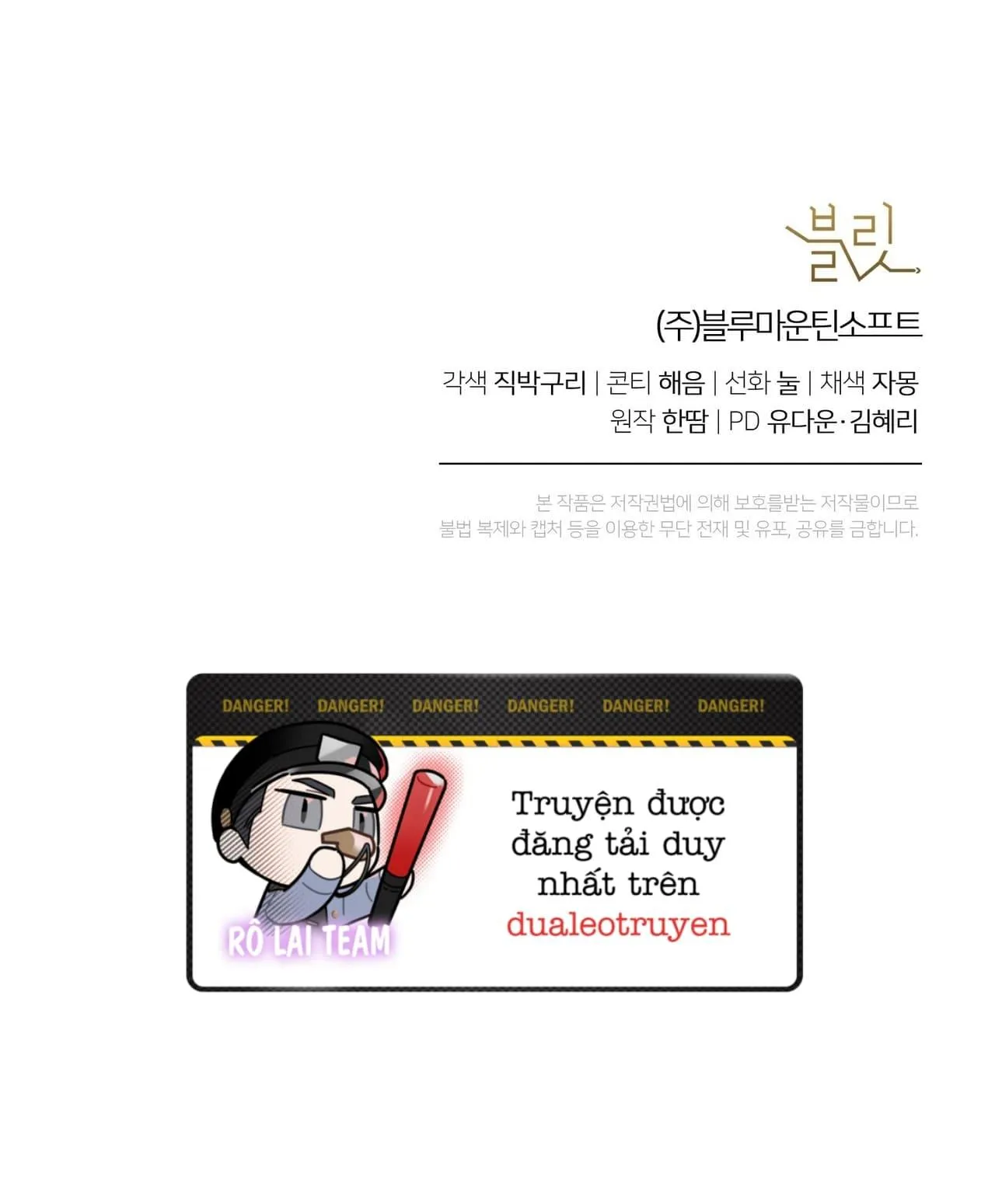 GIANG HỒ LẠ MẶT Chapter 22 Trang 15