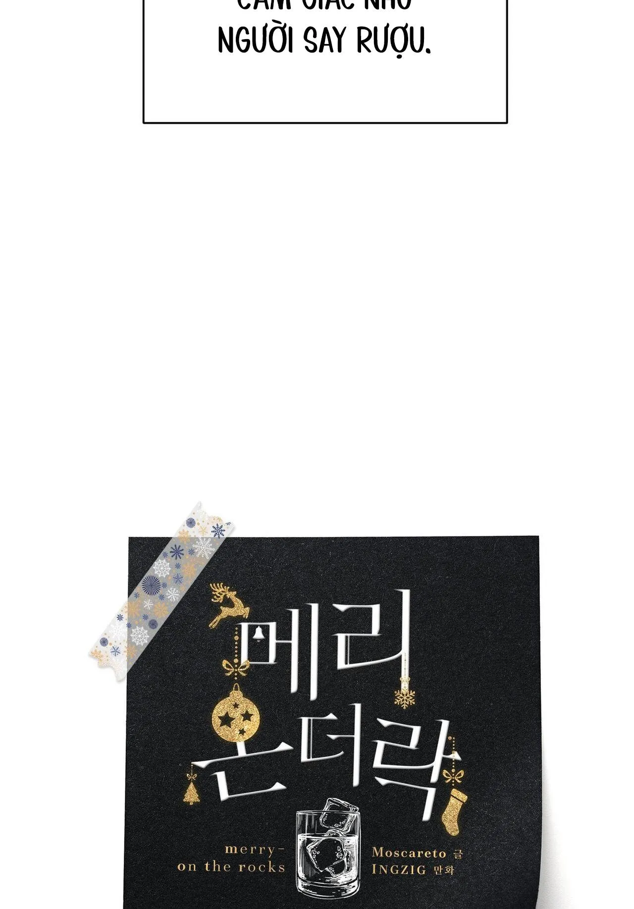 GIÁNG SINH - MERRY ON THE ROCK Chapter 2 Trang 10