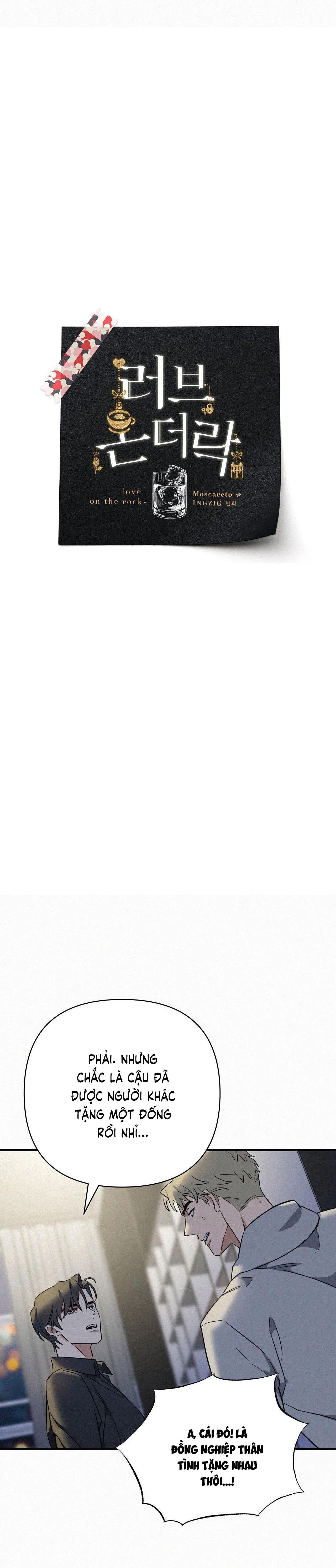 GIÁNG SINH - MERRY ON THE ROCK Chapter 6 Trang 7