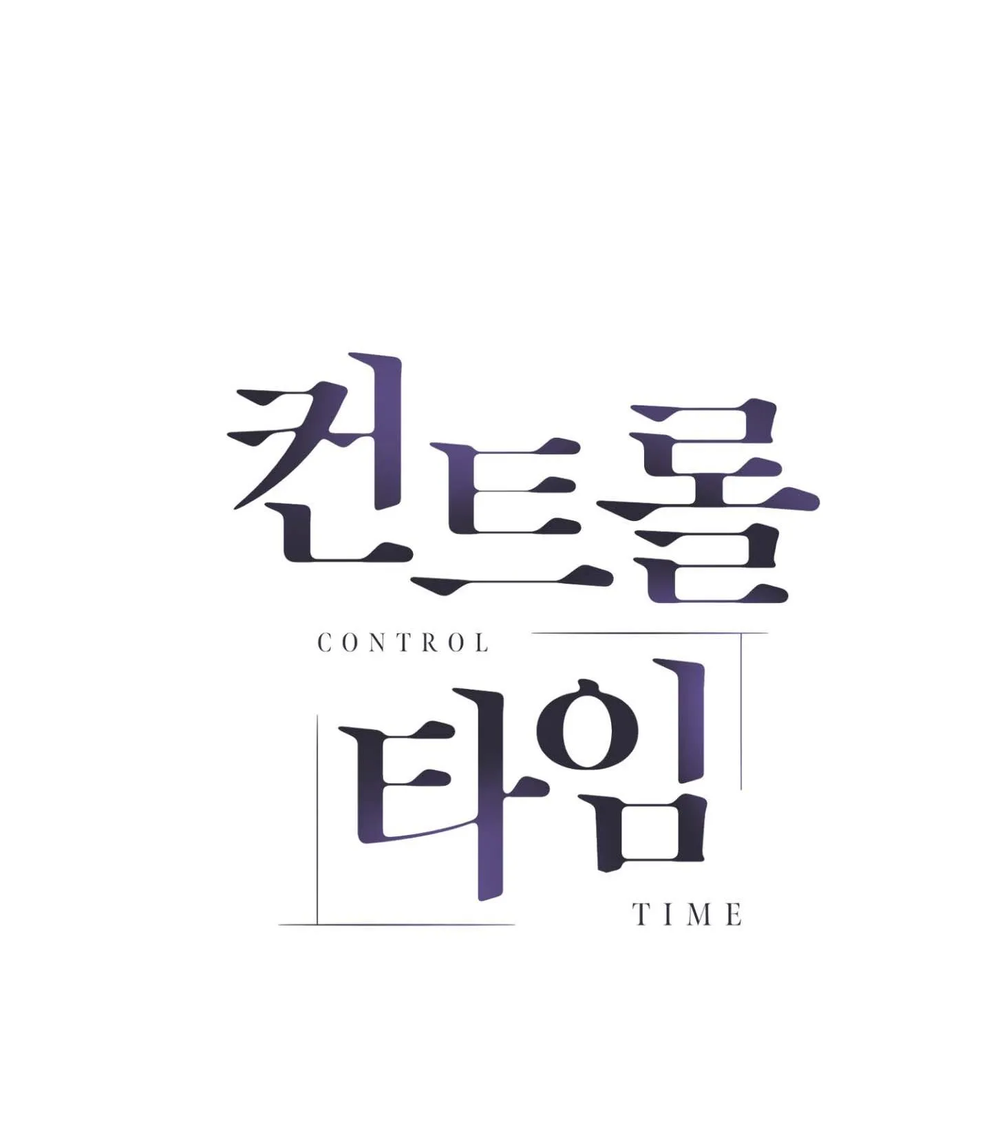 GIÀNH QUYỀN KIỂM SOÁT Chapter 5 Trang 66