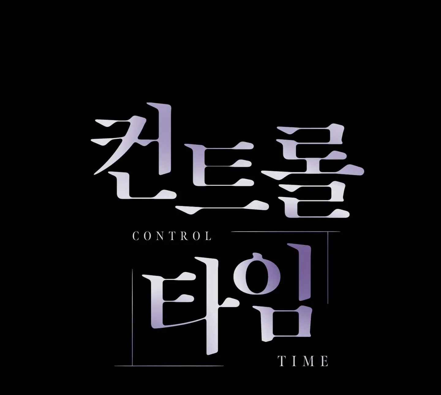 GIÀNH QUYỀN KIỂM SOÁT Chapter 12 Trang 6