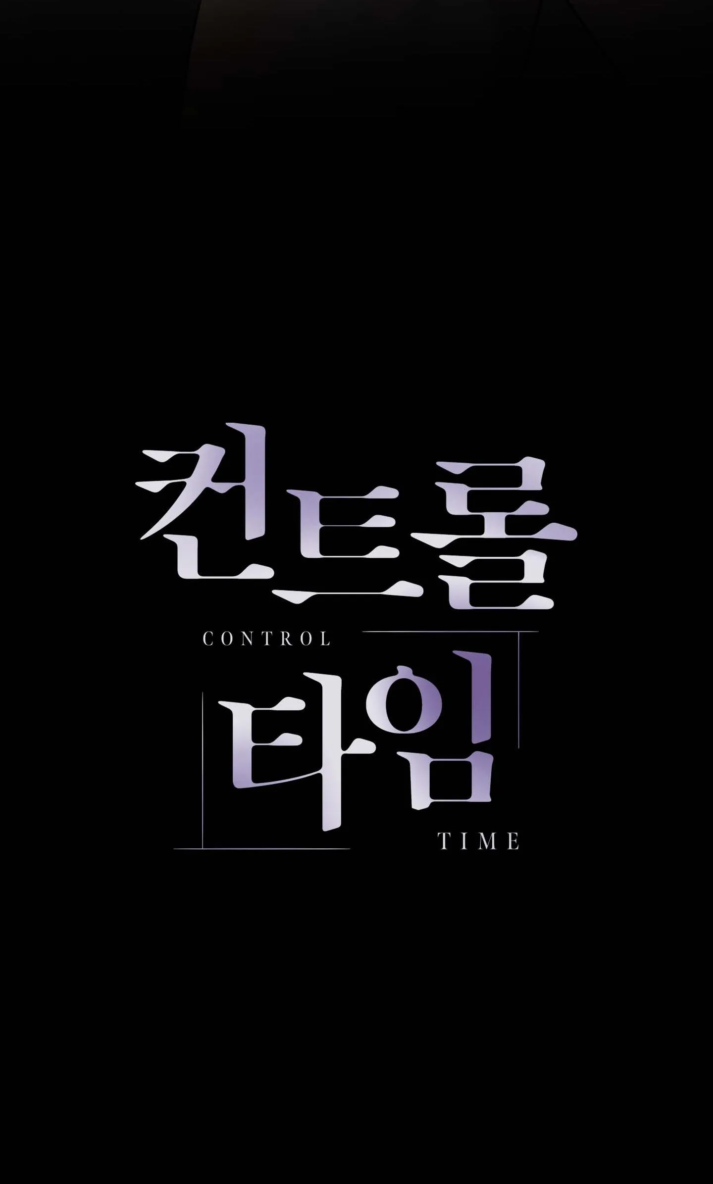 GIÀNH QUYỀN KIỂM SOÁT Chapter 16 Trang 5