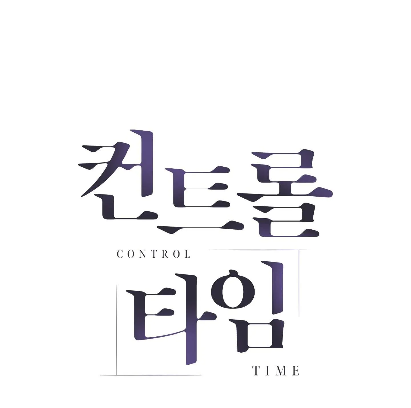 GIÀNH QUYỀN KIỂM SOÁT Chapter 19 Trang 6