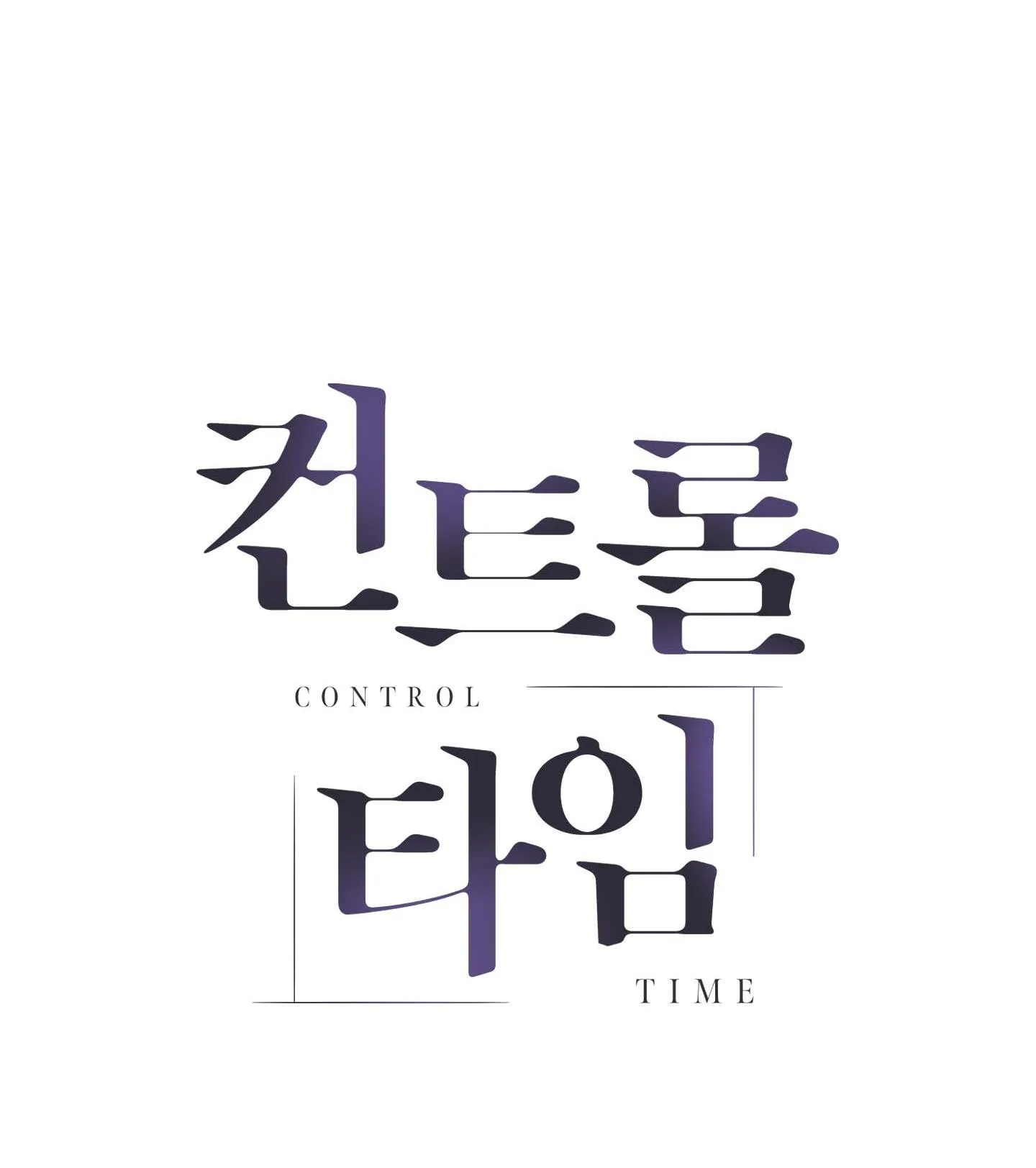 GIÀNH QUYỀN KIỂM SOÁT Chapter 19 Trang 73