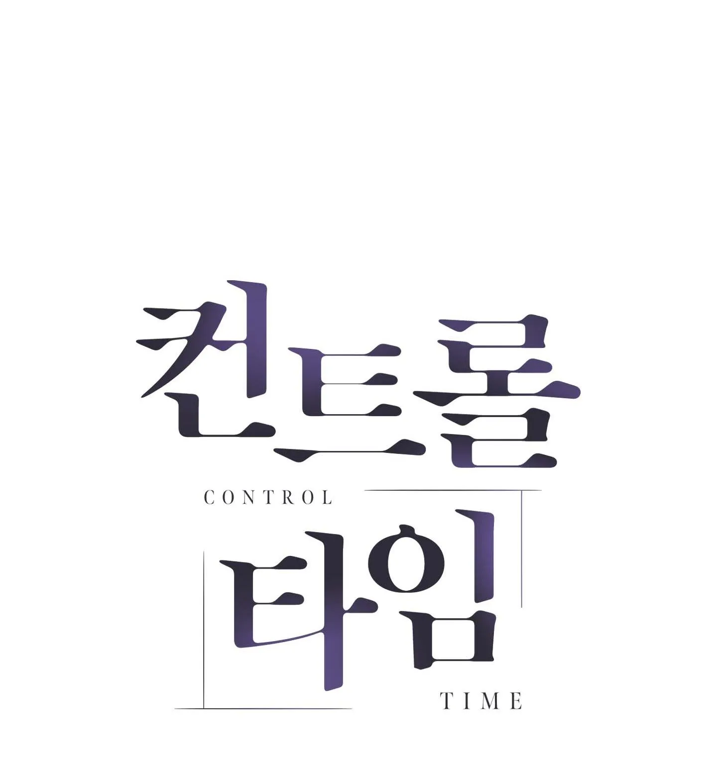 GIÀNH QUYỀN KIỂM SOÁT Chapter 20 Trang 7