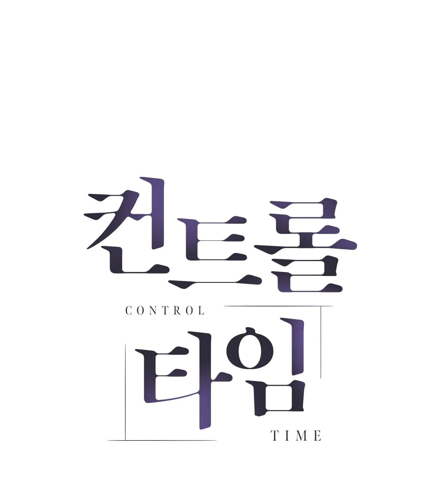 GIÀNH QUYỀN KIỂM SOÁT Chapter 20 Trang 67