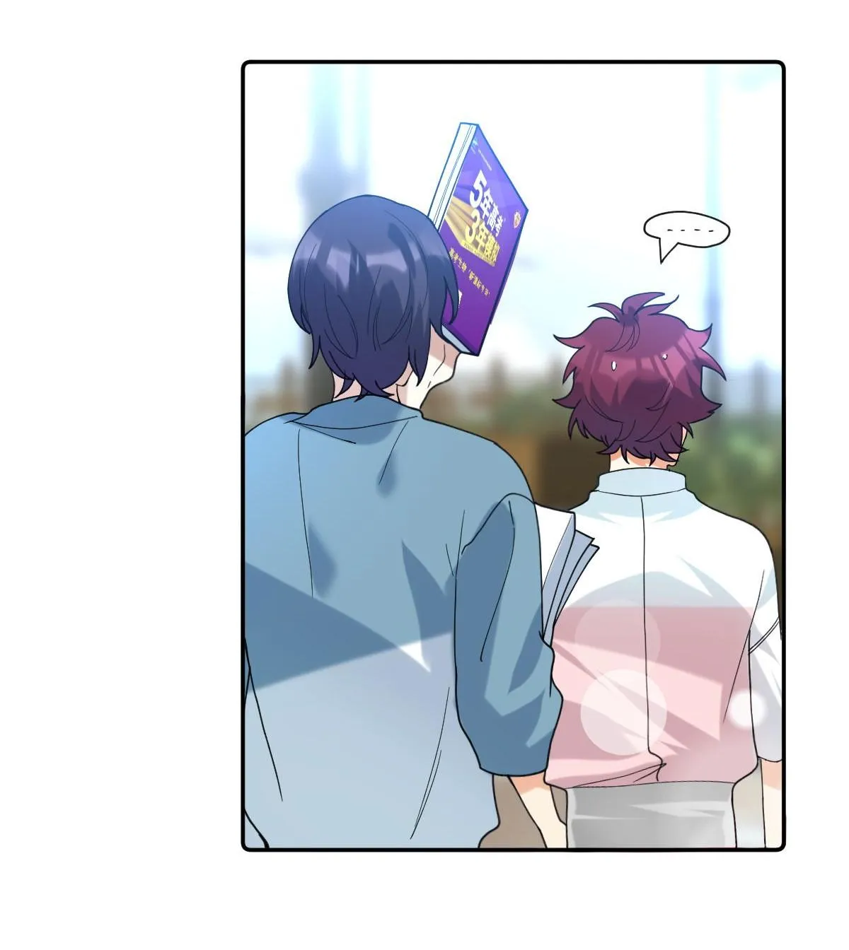 (END) Giáo Bá Yêu Đương Qua Mạng Bị Lật Xe Rồi! Chapter 50 Trang 12