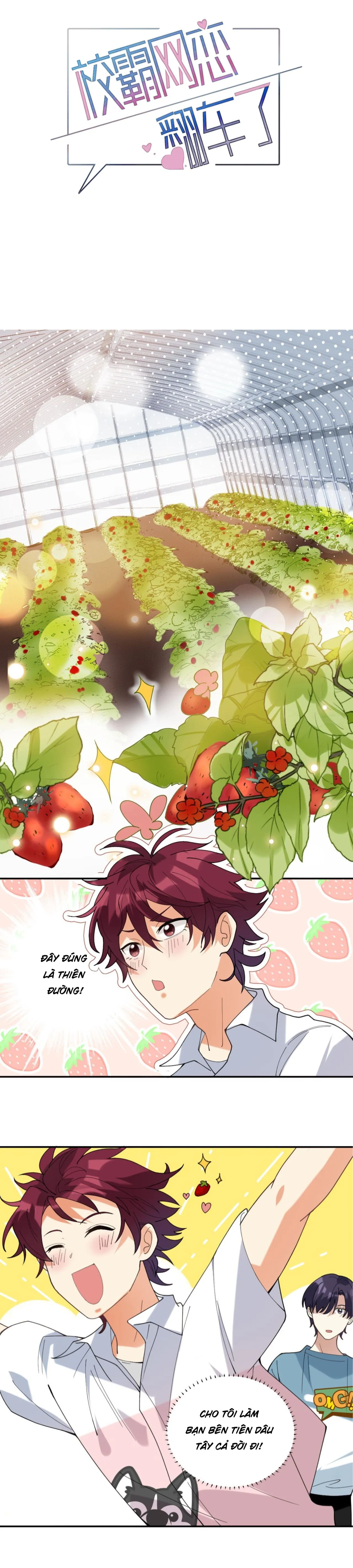 (END) Giáo Bá Yêu Đương Qua Mạng Bị Lật Xe Rồi! Chapter 51 Trang 3