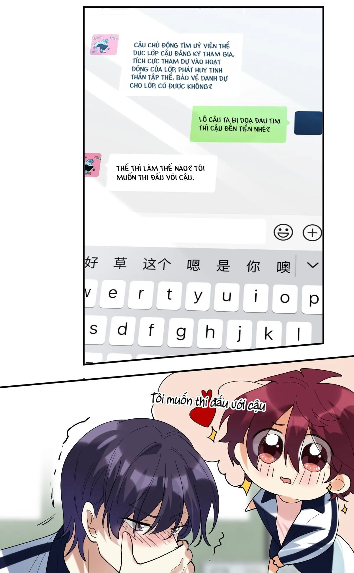 (END) Giáo Bá Yêu Đương Qua Mạng Bị Lật Xe Rồi! Chapter 56 Trang 7