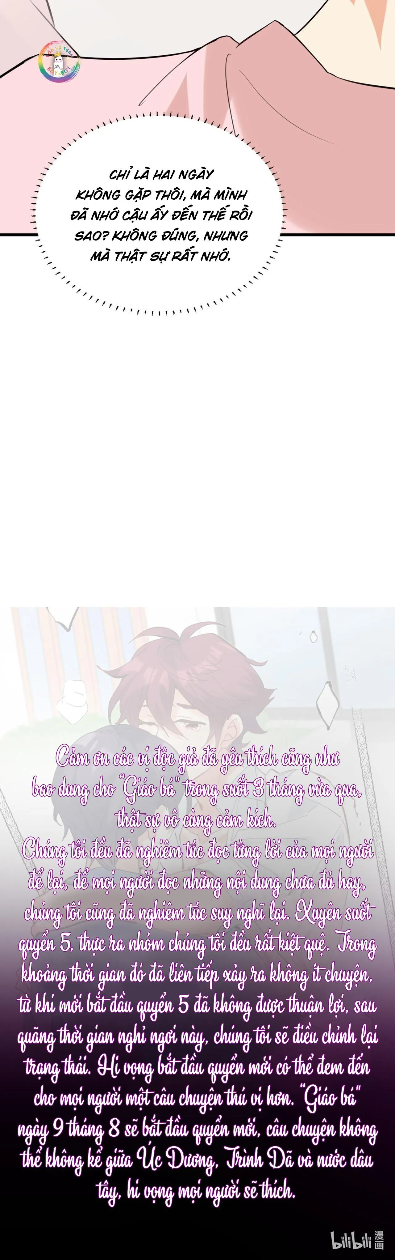 (END) Giáo Bá Yêu Đương Qua Mạng Bị Lật Xe Rồi! Chapter 57 Trang 14