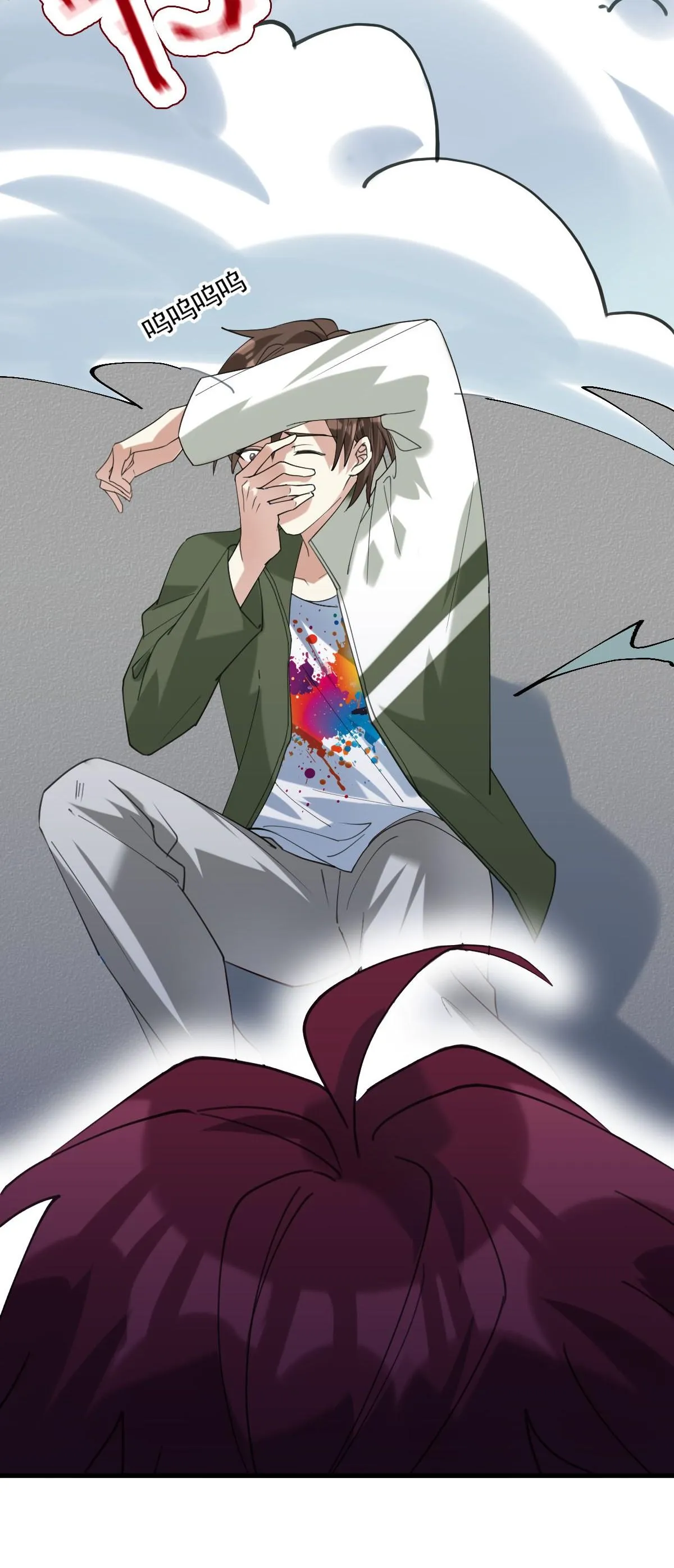 (END) Giáo Bá Yêu Đương Qua Mạng Bị Lật Xe Rồi! Chapter 60 Trang 32