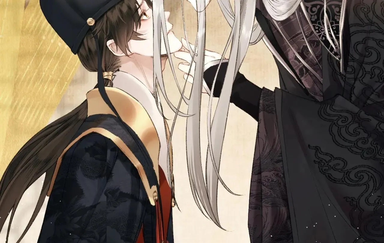 Giáo Chủ Thích Ức Hiếp Người Chapter 1 Trang 8