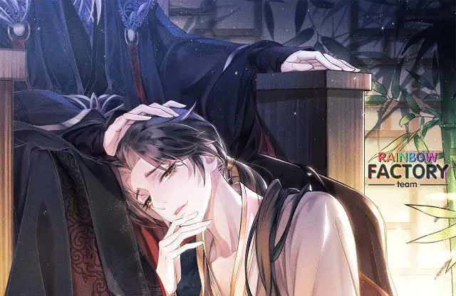 Giáo Chủ Thích Ức Hiếp Người Chapter 1 Trang 13