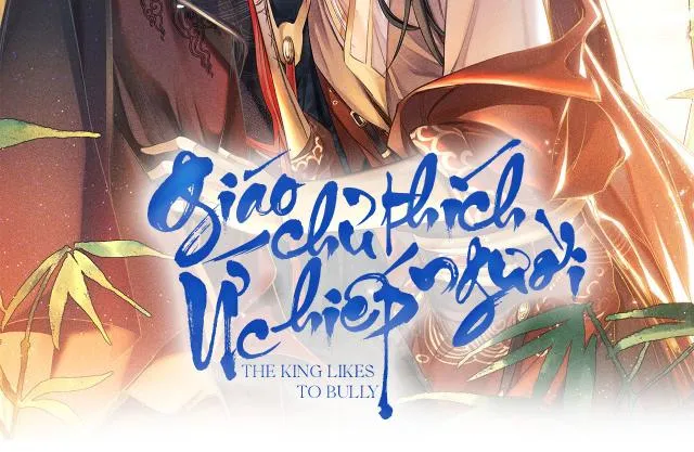 Giáo Chủ Thích Ức Hiếp Người Chapter 1 Trang 14