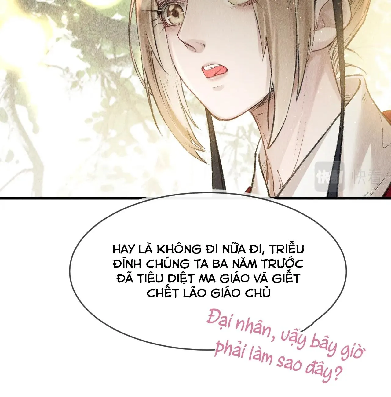 Giáo Chủ Thích Ức Hiếp Người Chapter 1 Trang 44