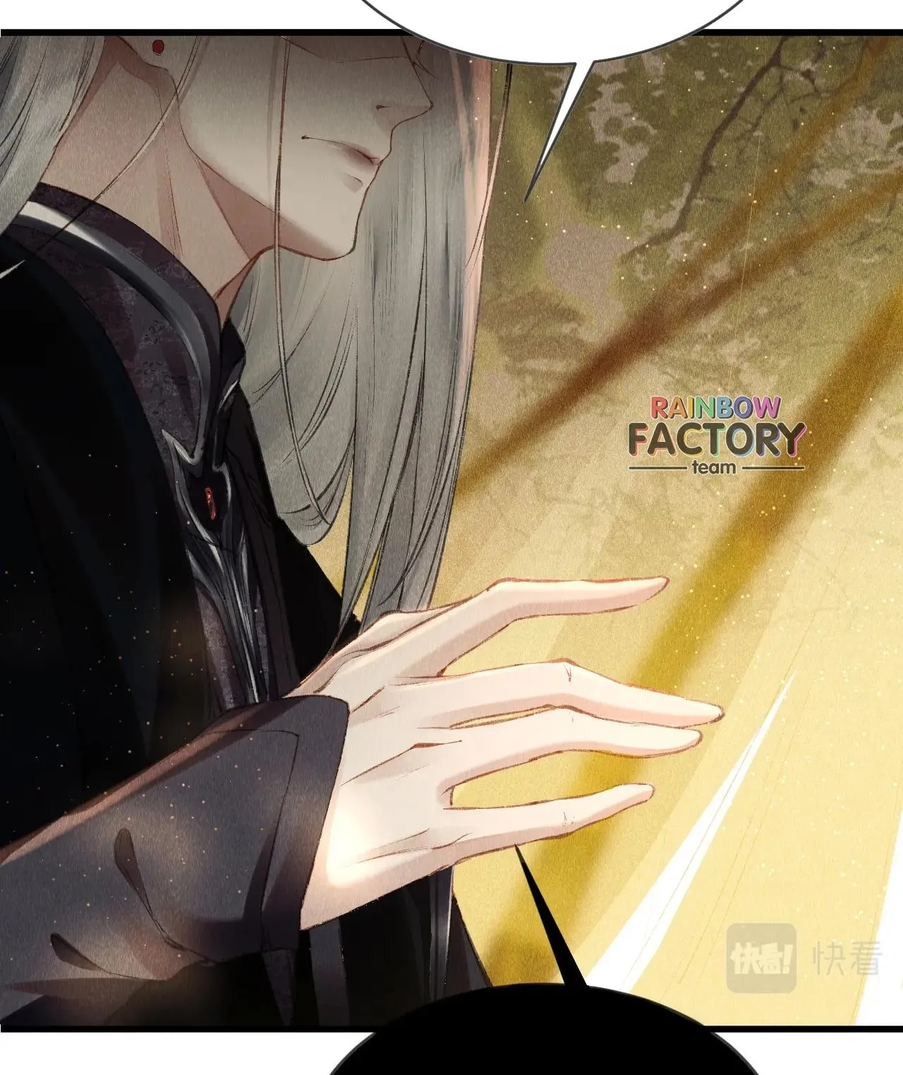 Giáo Chủ Thích Ức Hiếp Người Chapter 1 Trang 78