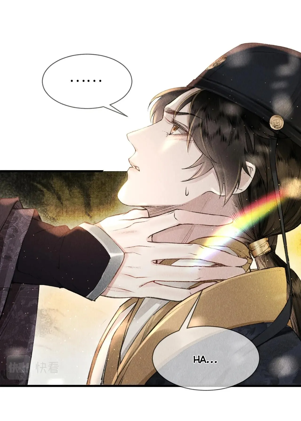 Giáo Chủ Thích Ức Hiếp Người Chapter 1 Trang 95