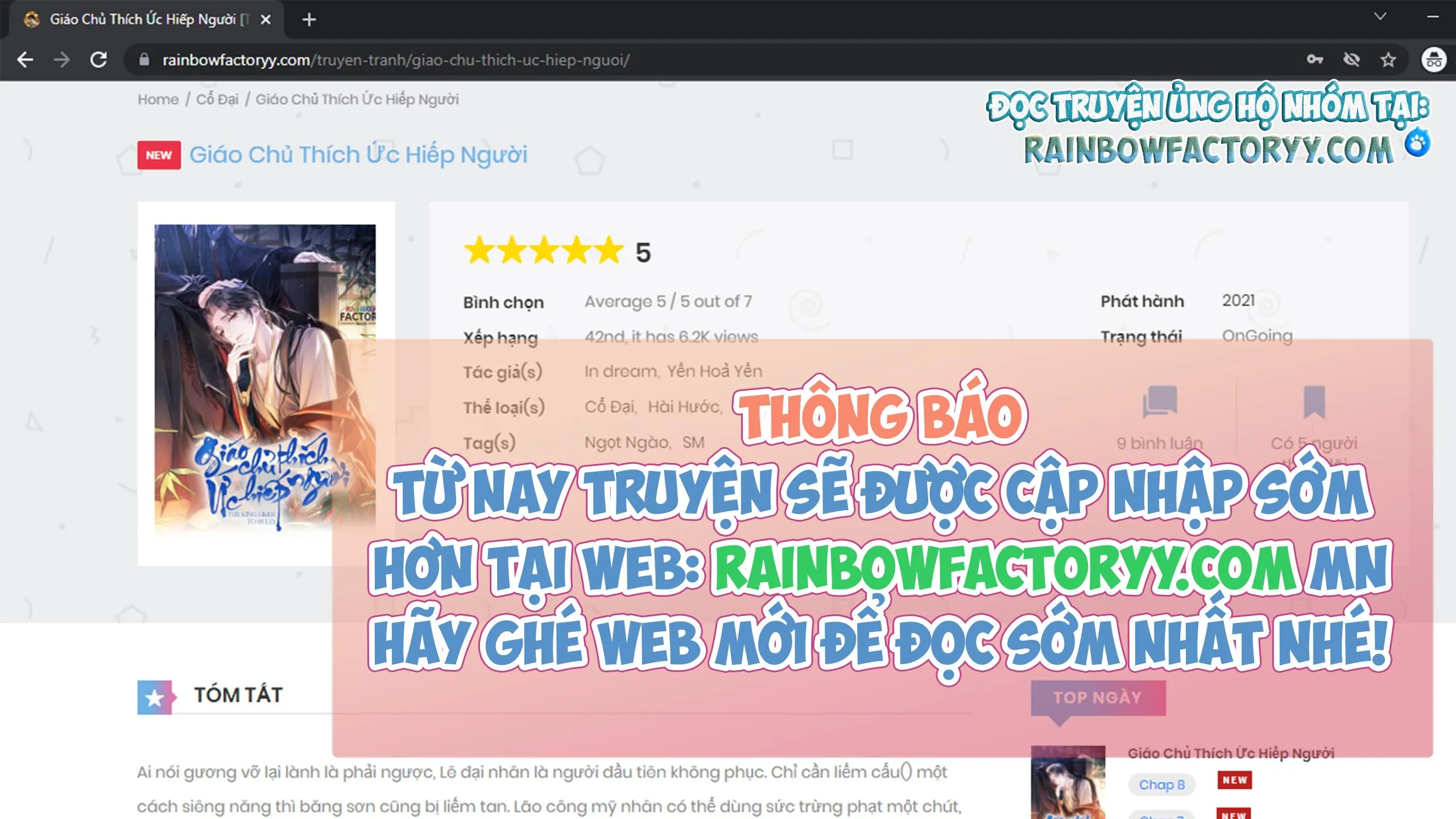 Giáo Chủ Thích Ức Hiếp Người Chapter 2 Trang 69