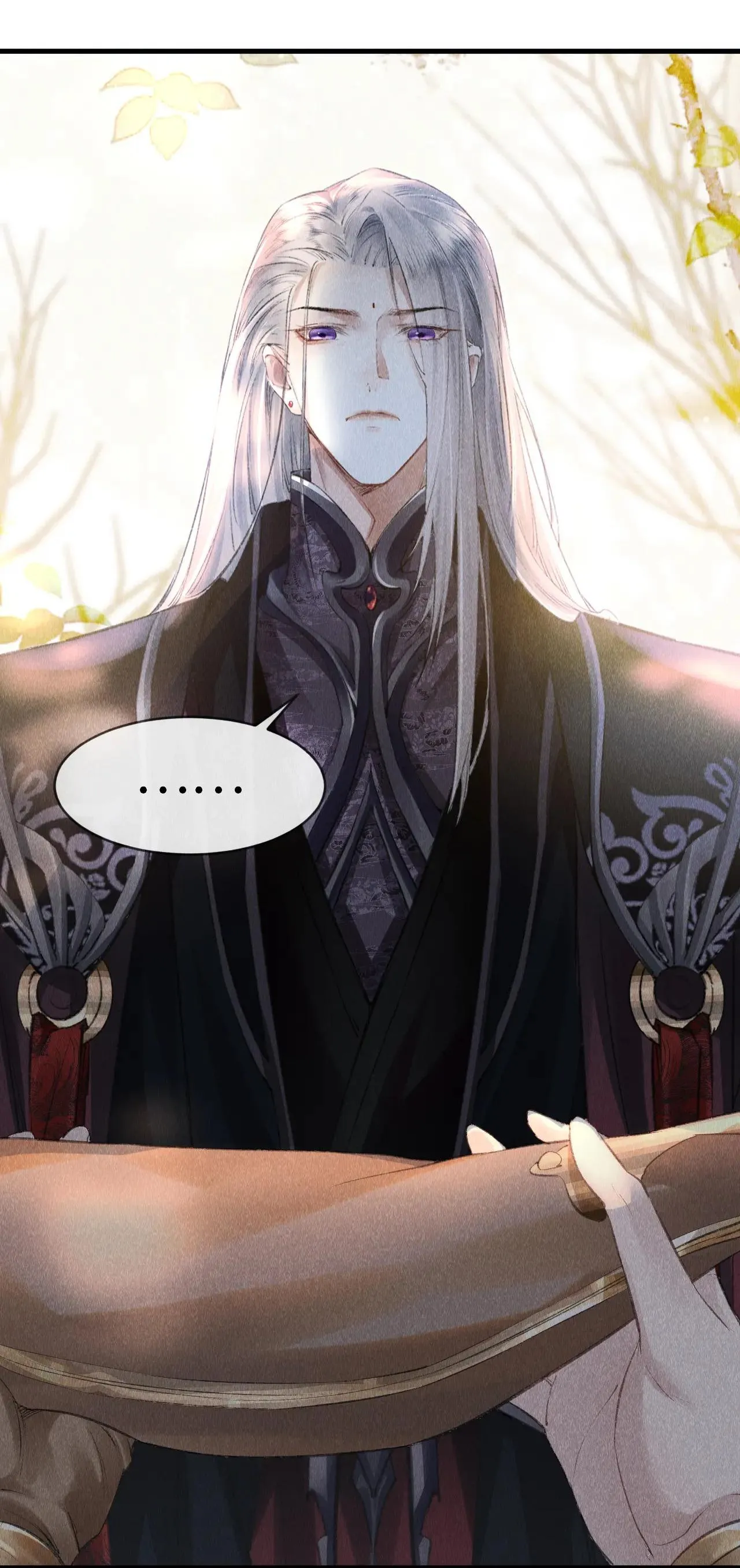 Giáo Chủ Thích Ức Hiếp Người Chapter 3 Trang 22