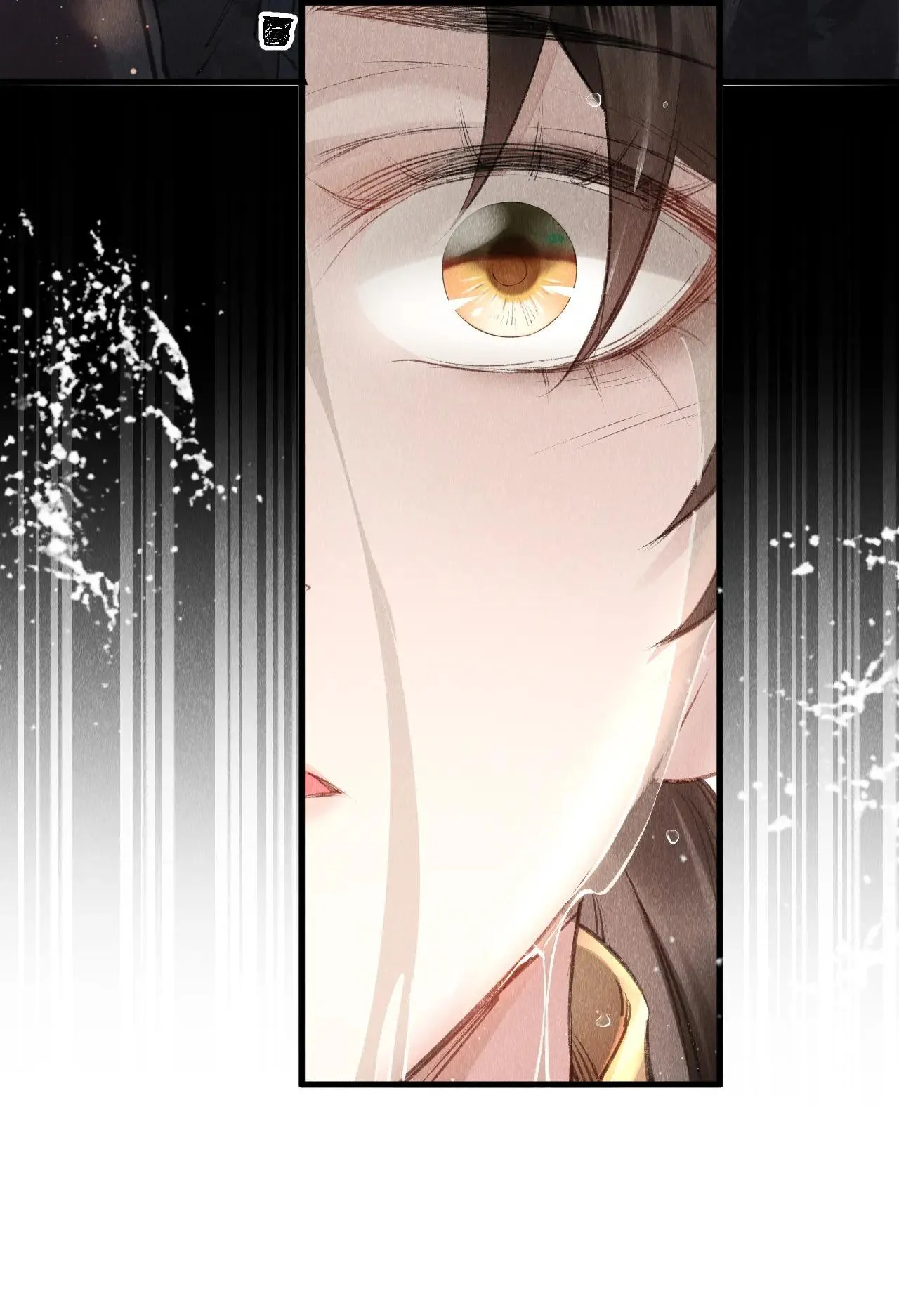 Giáo Chủ Thích Ức Hiếp Người Chapter 3 Trang 37