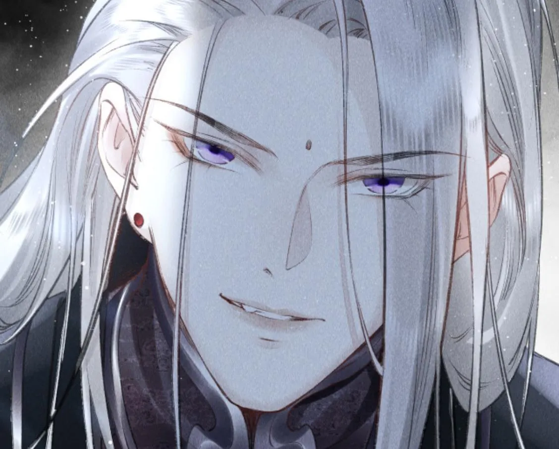 Giáo Chủ Thích Ức Hiếp Người Chapter 4 Trang 43