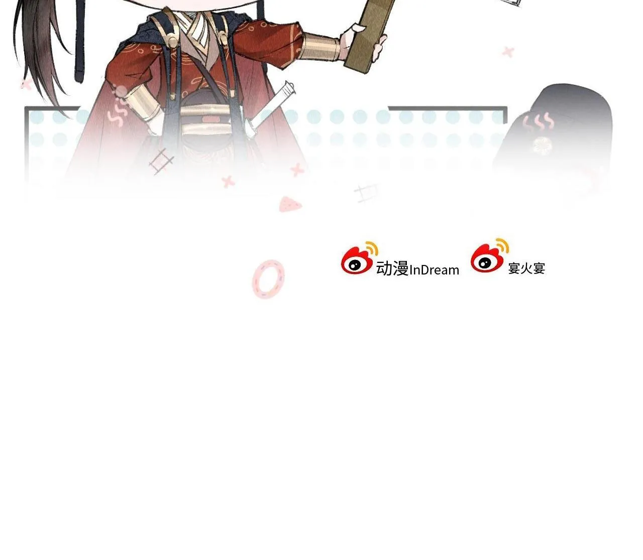 Giáo Chủ Thích Ức Hiếp Người Chapter 5 Trang 36