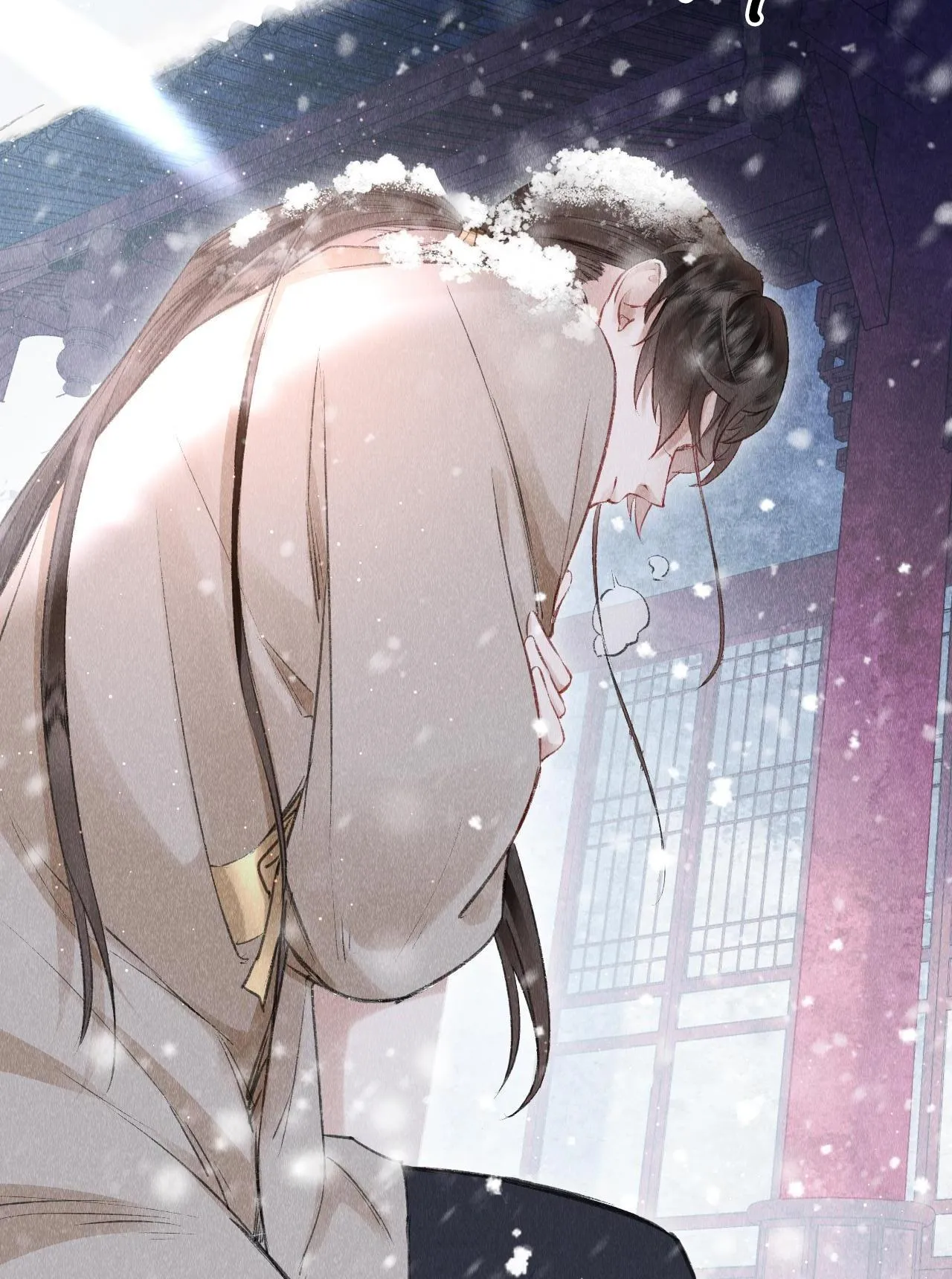 Giáo Chủ Thích Ức Hiếp Người Chapter 6 Trang 28