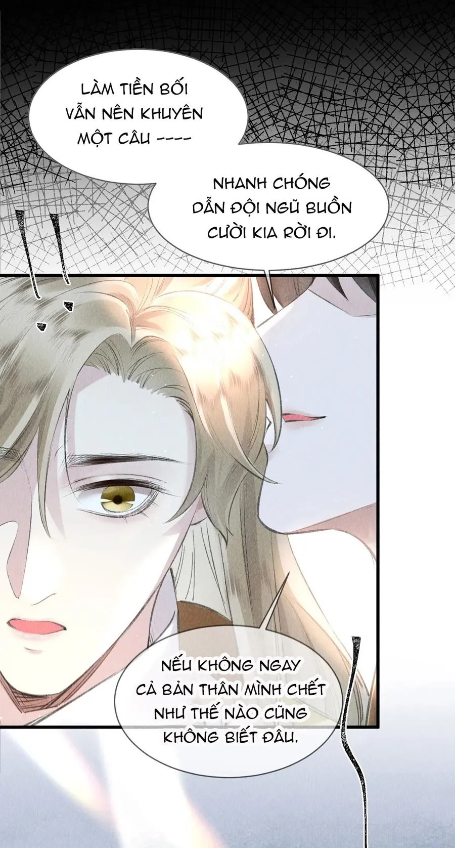 Giáo Chủ Thích Ức Hiếp Người Chapter 9 Trang 32