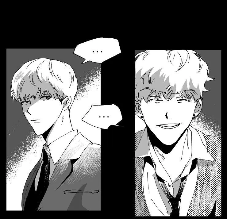 Giáo điều: Mù quáng Chapter 2 Trang 15