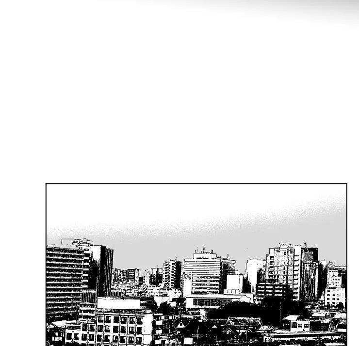 Giáo điều: Mù quáng Chapter 2 Trang 47