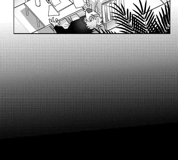 Giáo điều: Mù quáng Chapter 3 Trang 16