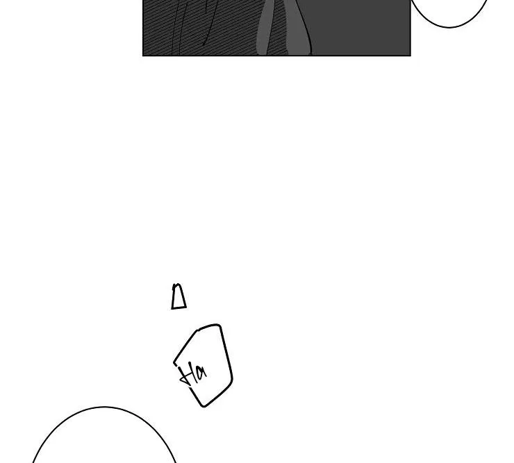 Giáo điều: Mù quáng Chapter 3 Trang 39