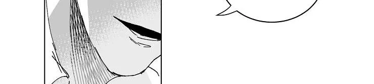 Giáo điều: Mù quáng Chapter 3 Trang 48