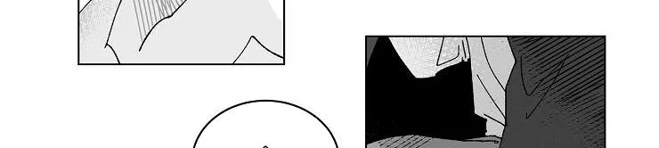 Giáo điều: Mù quáng Chapter 3 Trang 49