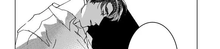 Giáo điều: Mù quáng Chapter 3 Trang 54