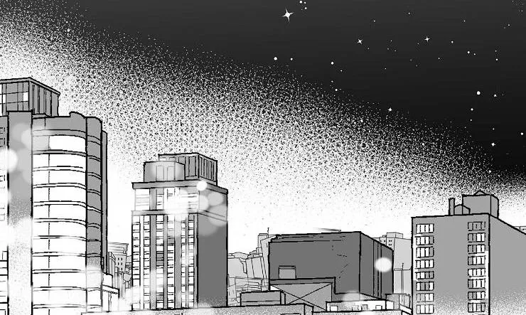 Giáo điều: Mù quáng Chapter 4 Trang 47