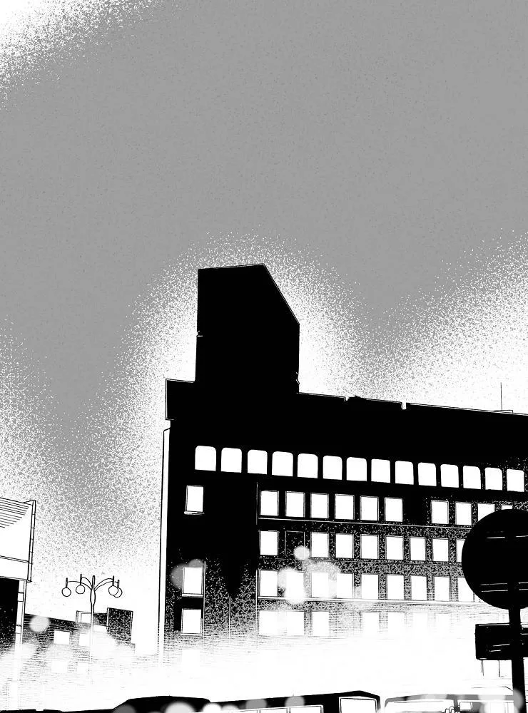 Giáo điều: Mù quáng Chapter 1 Trang 15