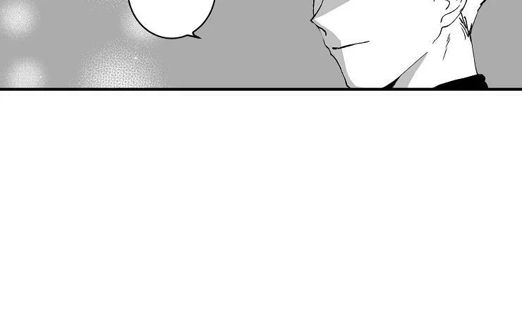 Giáo điều: Mù quáng Chapter 1 Trang 32