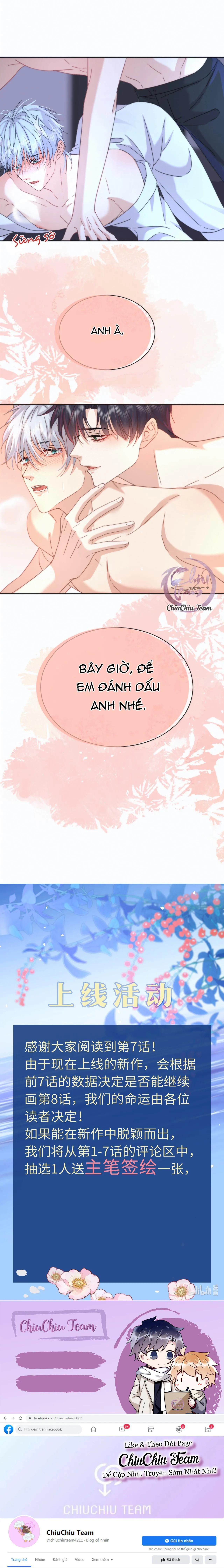 Giáo Huấn Em Trai Hư Hỏng Chapter 7 Trang 12