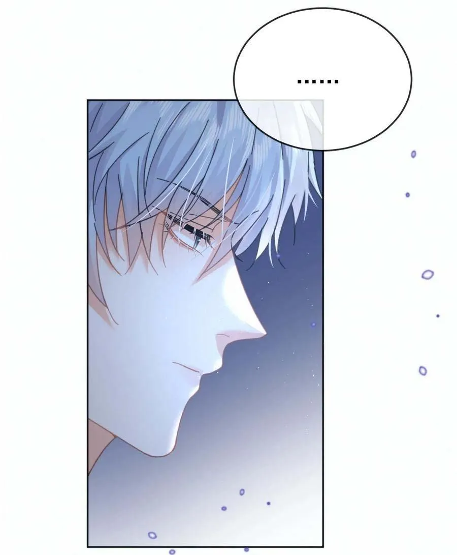 Giáo Huấn Em Trai Hư Hỏng Chapter 15 Trang 15